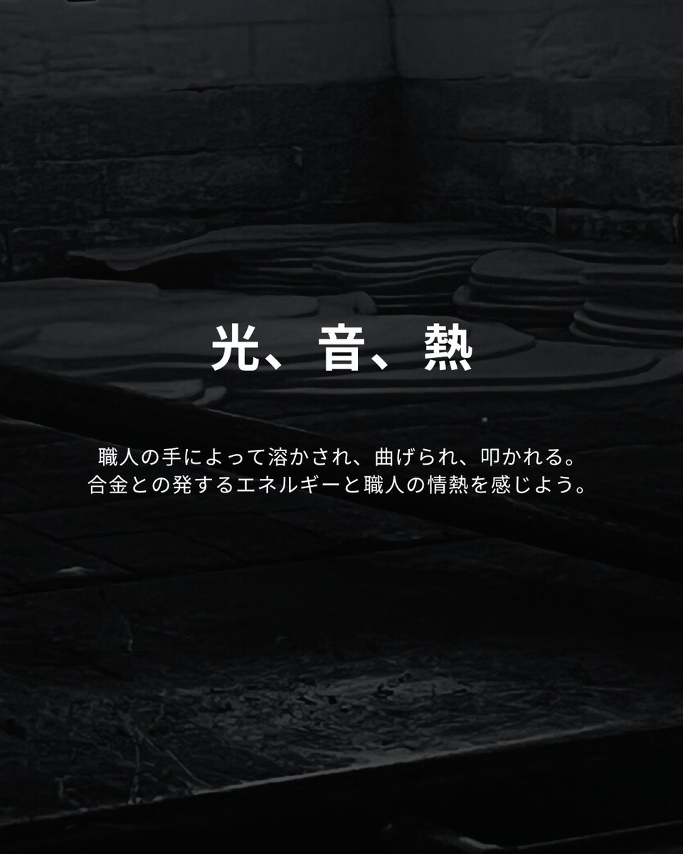 7th Hill シンバル公式 (@7thhilljp) on Twitter photo 