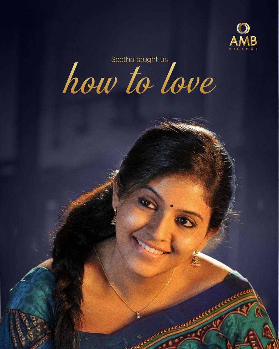 amb_cinemas's tweet image. A movie that always hits close to home. ❣️ 

#SrikanthAddala @VenkyMama @urstrulyMahesh @prakashraaj @yoursanjali @SVC_official @MickeyJMeyer @adityamusic #SeethammaVakitloSirimalleChettu #SVSCReRelease