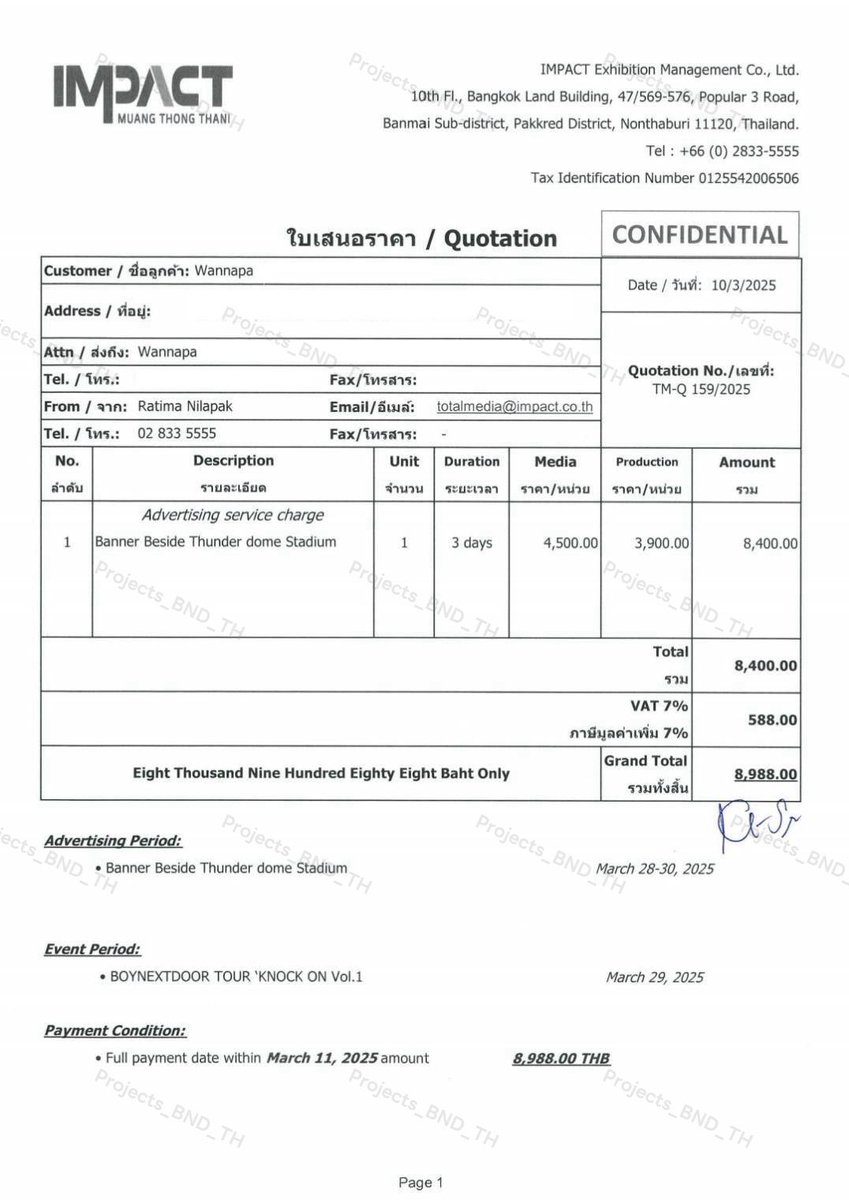 Projects_BND_TH's tweet image. ทางเราได้ดำเนินการโอนจองป้ายโปรเจกต์บริเวณข้างธันเดอร์โดมสำหรับวันที่ 28-30 มี.ค. 2568 เป็นที่เรียบร้อยแล้ว วันดอร์สามารถตรวจสอบหลักฐานได้ที่ด้านล่างค่ะ ✅

โปรเจกต์นี้ทางเราจะเปิดรับผลงานออกแบบจากวันดอร์อีกเช่นเดียวกัน ติดตามรายละเอียดเพิ่มเติมได้เร็วๆ นี้ค่ะ 💓

#BND_ProjectsTH