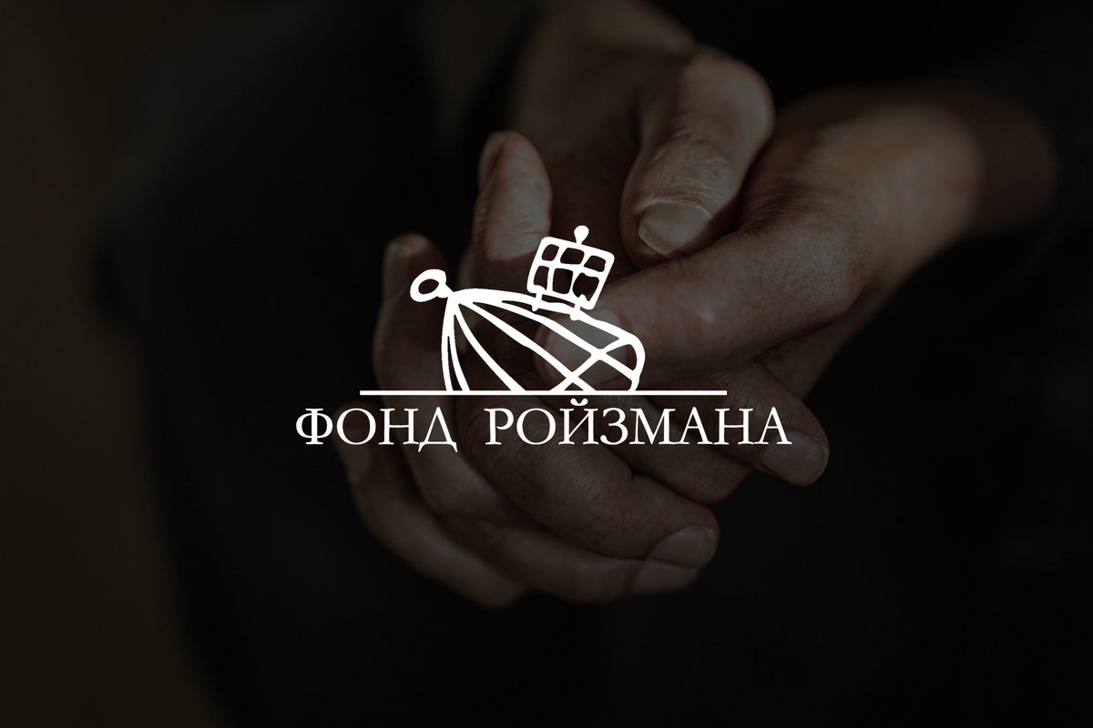 За последнюю неделю в СМИ мы видели много обвинений в наш адрес и решили, что несправедливо оставлять вас без полной картины произошедшего.

Тред 1/10