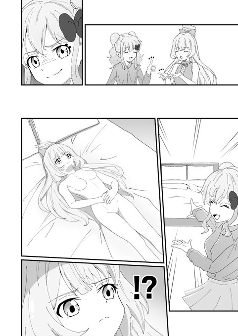 【Skeb】ymサキュバスとhm先輩 