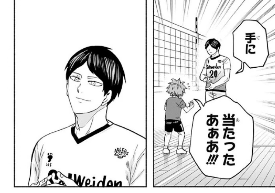 what tobio kageyama smiled and said to small shoyo：I'll always be here, until you grow up,until I turn into an old guy, in the near future, I'll be here all the time.
Bro that was crazy🔥I🔥'll🔥always🔥be🔥here🔥O🔥M 🔥 G🔥