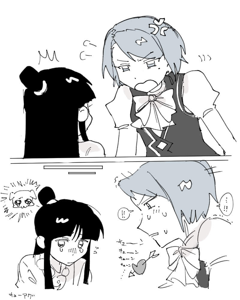 😭33 (@3ioi_gg) on Twitter photo 