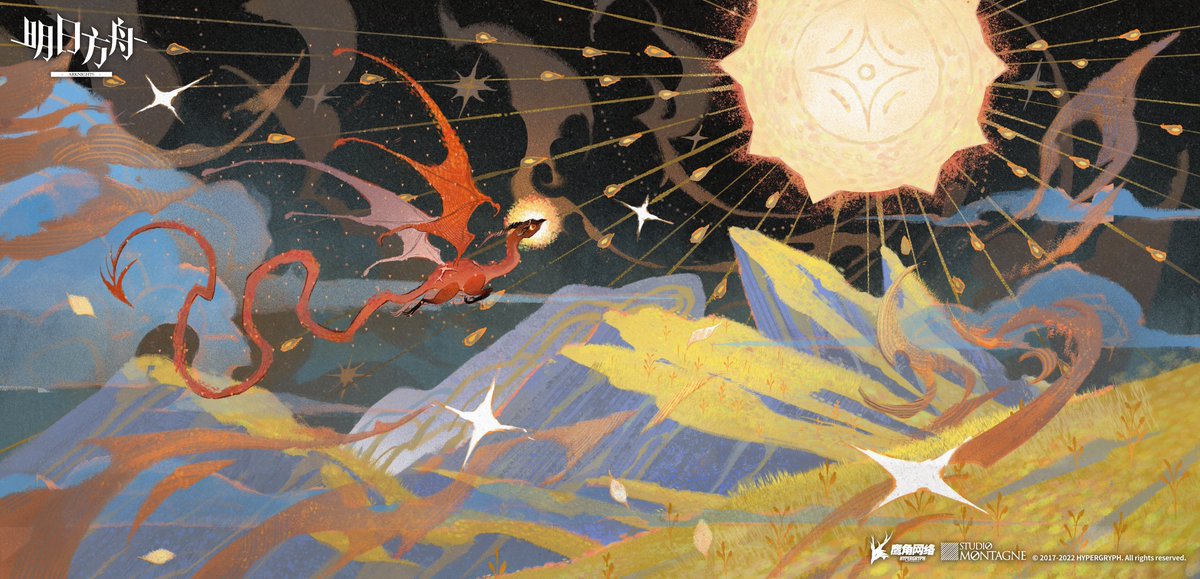 KrusierWeasley's tweet image. 𝔗𝔥𝔢 ℭ𝔯𝔦𝔪𝔰𝔬𝔫 𝔇𝔯𝔞𝔤𝔬𝔫'𝔰 𝔒𝔞𝔱𝔥 1/2
Illustrations I created for Arknights back in 2022, stories about Loughshinny (Reed) and Eblana (Necrass)
Thanks for Hypergryph for making them such amazing video!!!🥺❤️🔥
youtube.com/watch?v=5y9NBK…