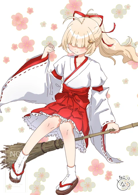 リクエストありがとうございました!! #Skeb