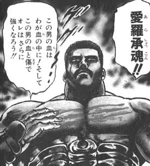 樋口円香にとってPは自らのシャドウ。
なるほどな……。
他の方のノクチルへの思考、ノクチルメンバーへの思考をもっと伺いたい。
他人の積み上げた諸々からも学びたい。 