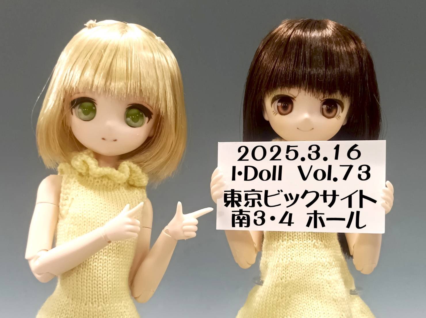 オビツ製作所 企画室M (@obitsu_kikaku_m) / X オビツ製作所 企画室M (@obitsu_kikaku_m) / X