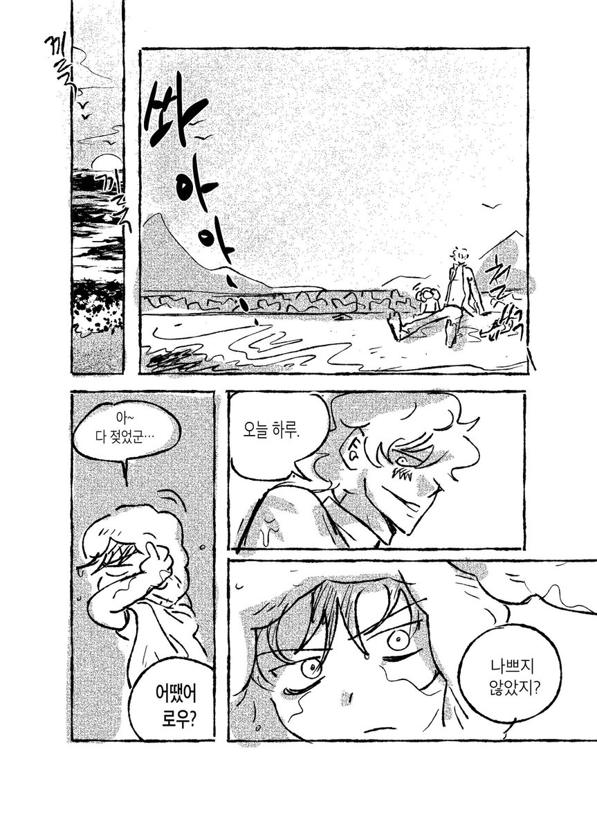 Gatsby_0605's tweet image. (1/2)