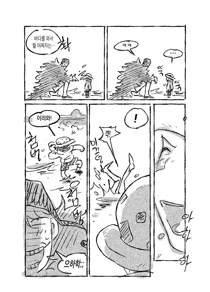 Gatsby_0605's tweet image. (1/2)