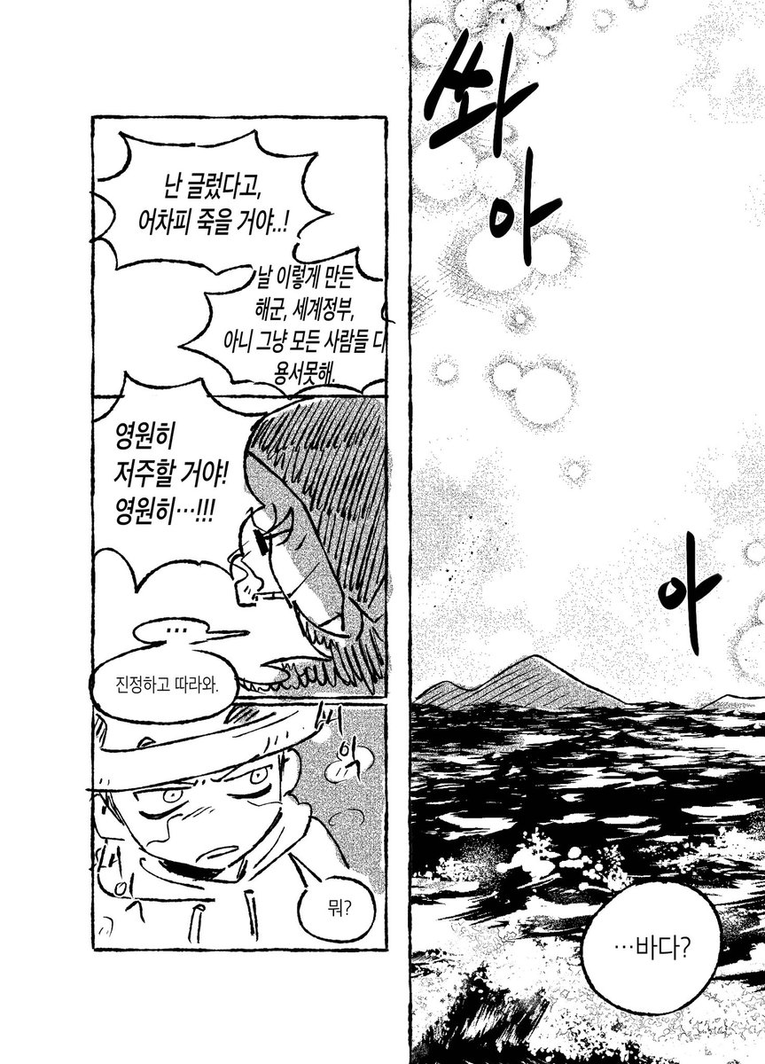 Gatsby_0605's tweet image. (1/2)