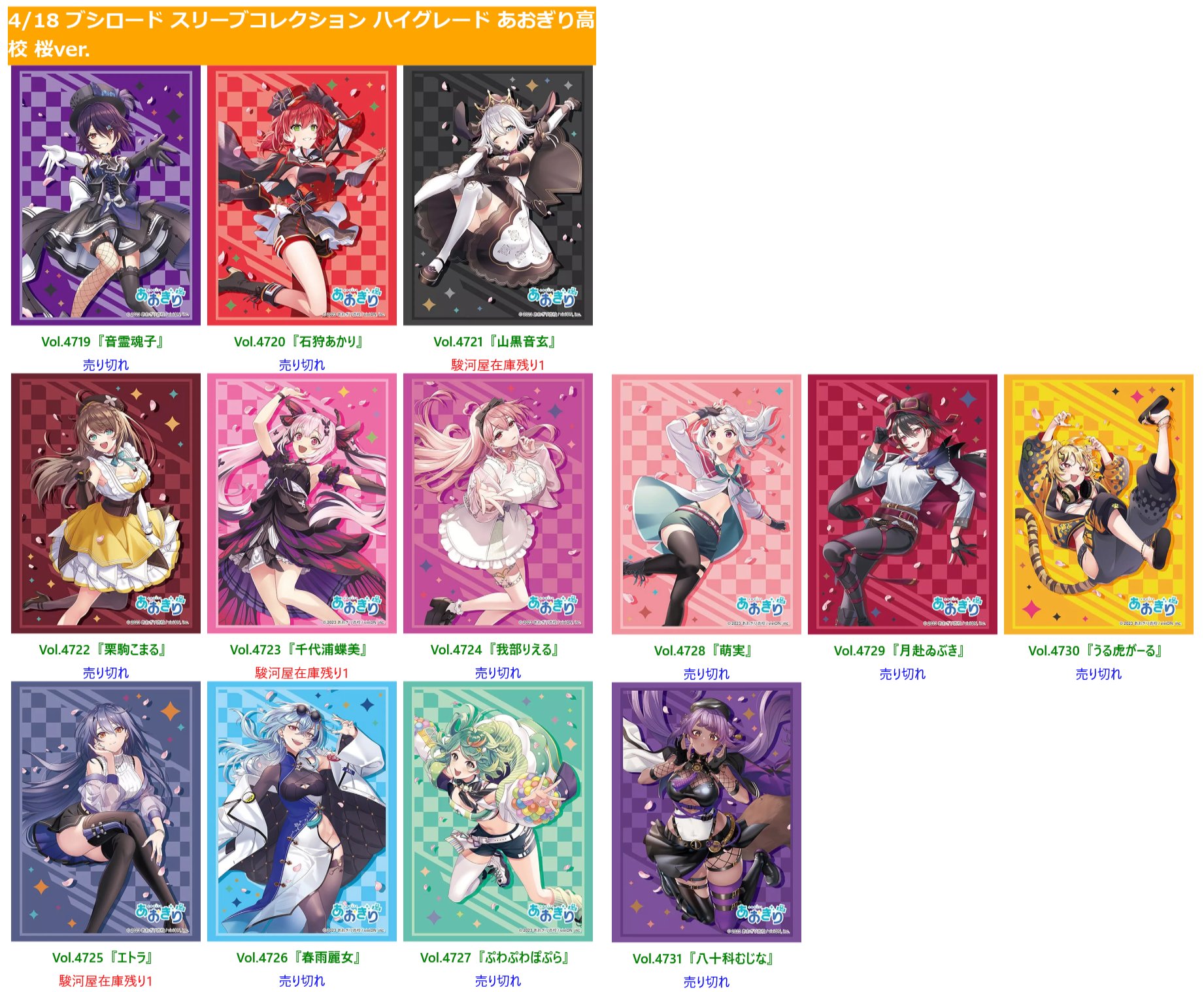 FEサイファまとめ_絆速報+X (@kizuna_fecipher) / X FEサイファまとめ_絆速報+X (@kizuna_fecipher) / X