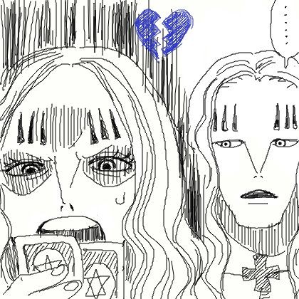 "Una de las razones por las que odio leer las cartas con Hawkins es que siempre usas el maso feo!"