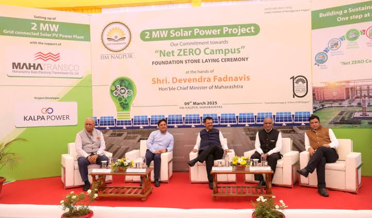 Nagpur_Vidarbha's tweet photo. #Nagpur #IIM #Greenergy #Education #NetZeroCampus #Solar #BSchool #Management
Indian Institute of Management
(IIM),Nagpur to generate 2 MW Solar Power,achieve Net-Zero Emissions.
@IIMNagpurIndia
https://t.co/nLOHfDNoDJ https://t.co/2fVixWrBzd