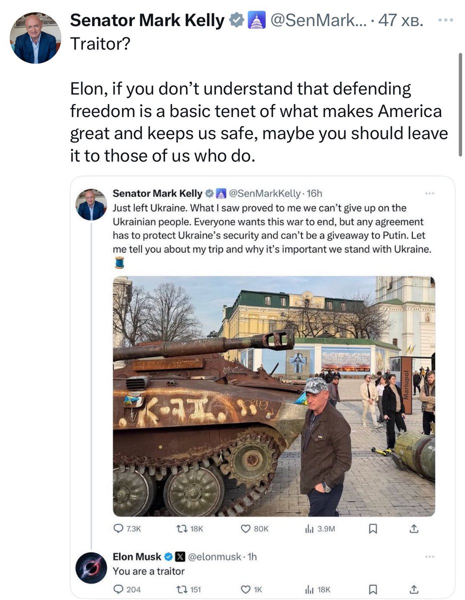 ❗️Elon Musk called the U.S. senator from Arizona, a U.S. Navy veteran and retired NASA astronaut, a “traitor” for supporting Ukraine.

The senator responded: “Traitor? Elon, if you don’t understand that defending freedom is a basic tenet of what makes America great and keeps us