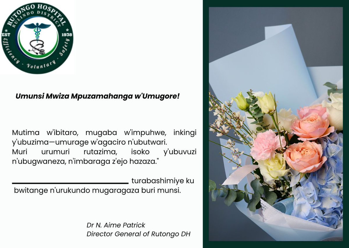 Rutongo District Hospital tweet media