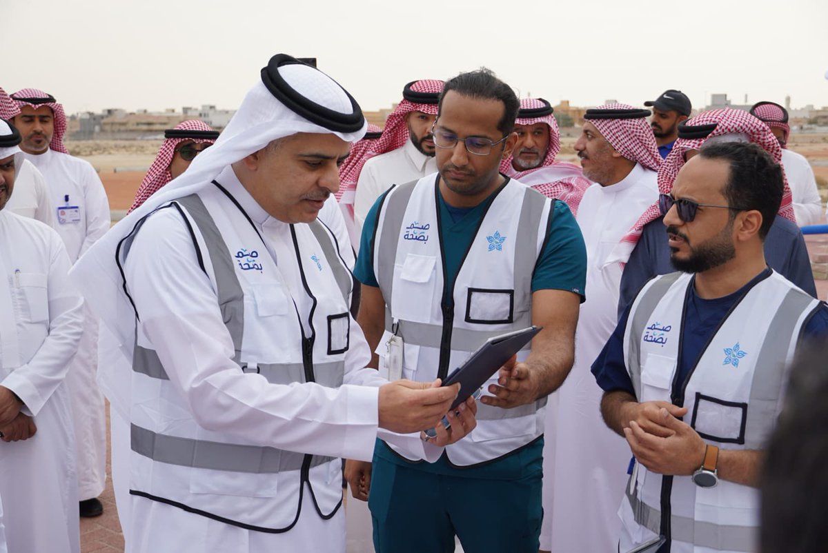 AlAhsaHC's tweet photo. منسوبو #تجمع_الأحساء_الصحي يشاركون في حملة #صم_بصحة بالمشي 8000 خطوة لنشر ثقافة المشي والتشجيع على اتباع نمط حياة صحي خلال شهر #رمضان . https://t.co/PuFuP4Vyo3