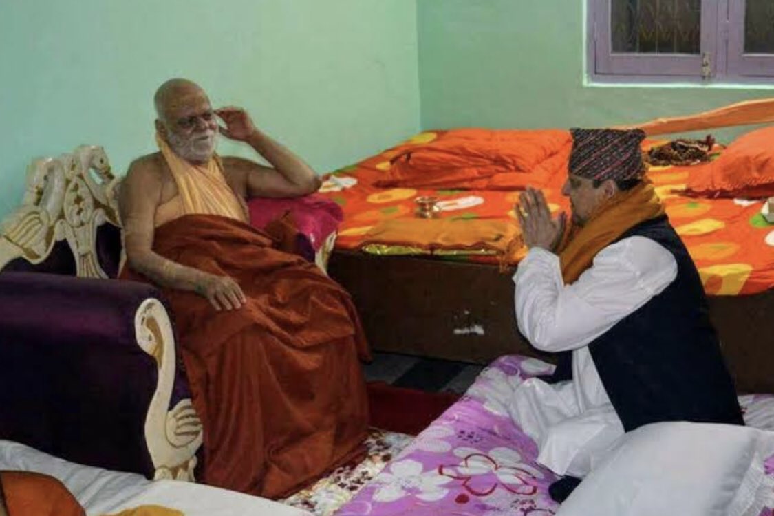 राजा आओ, माओवादियों को भगाओ और देश बचाओं।
#HinduRashtraNepal 
#नेपाल_हिन्दू_राष्ट्र_घोषित_हो