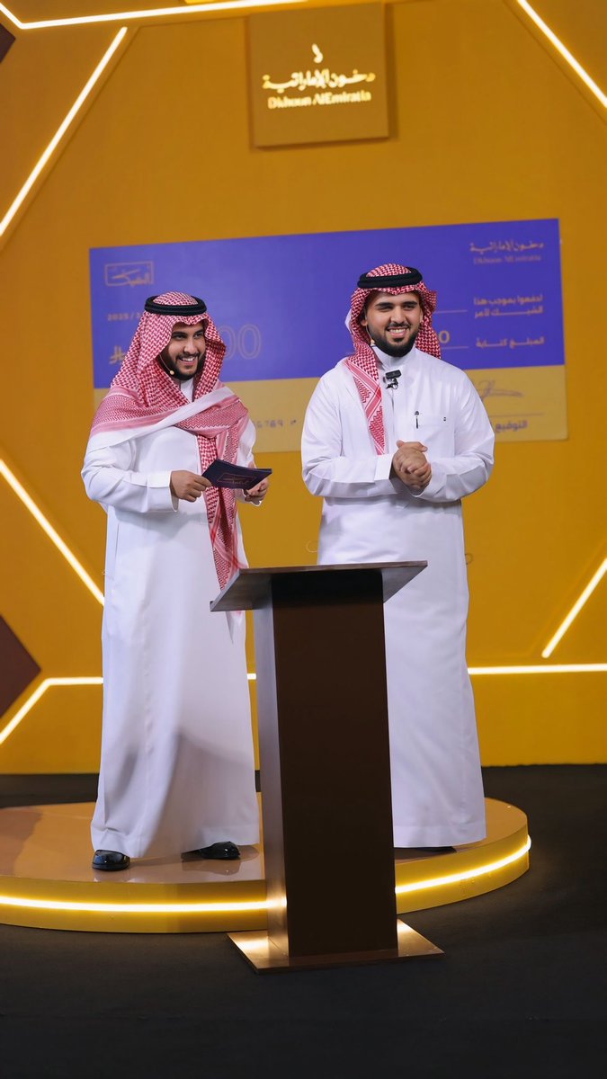 ريان بن حزام | راعي الطيب (@rayanbinhezam) on Twitter photo الحلقة الثامنة في برنامجكم #الشيك مع بوعبدالله
▪︎تابع حسابنا <a href="/rayanbinhezam/">ريان بن حزام | راعي الطيب</a>
▪︎رتويت وتفضيل للتغريدة ♥️
▪︎شارك في هاشتاق 👇🏻
#الشيك_مع_بوعبدالله8
🔸️جوائز اليوم🔸️
🔺سيارة رنج روفر آخر موديل
🔺شيكات تصل لغاية 500 ألف ريال سعودي
🔺تطبق الشروط والأحكام .
تابع الحلقة عبر الحلقة الثامنة في برنامجكم #الشيك مع بوعبدالله
▪︎تابع حسابنا <a href="/rayanbinhezam/">ريان بن حزام | راعي الطيب</a>
▪︎رتويت وتفضيل للتغريدة ♥️
▪︎شارك في هاشتاق 👇🏻
#الشيك_مع_بوعبدالله8
🔸️جوائز اليوم🔸️
🔺سيارة رنج روفر آخر موديل
🔺شيكات تصل لغاية 500 ألف ريال سعودي
🔺تطبق الشروط والأحكام .
تابع الحلقة عبر