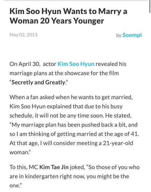 seokjinsbigduck's tweet image. this nasty man #KimSooHyun admitted he wanted to marry a 21 year old after he reached his 40s, he was already scouting kindergartners at the age of 25 🤢