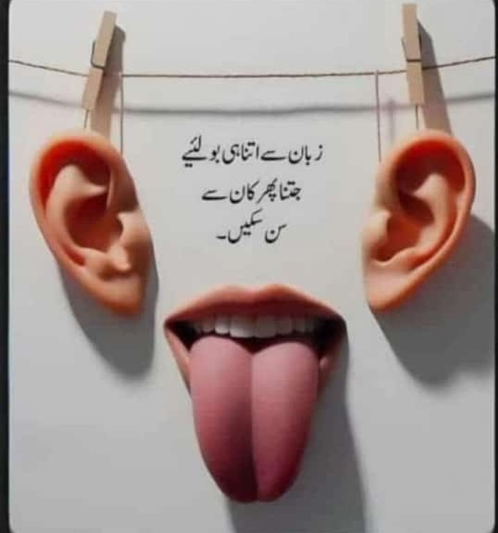 🇵🇰 Sohail Ahmed Ch 🇵🇰 tweet media