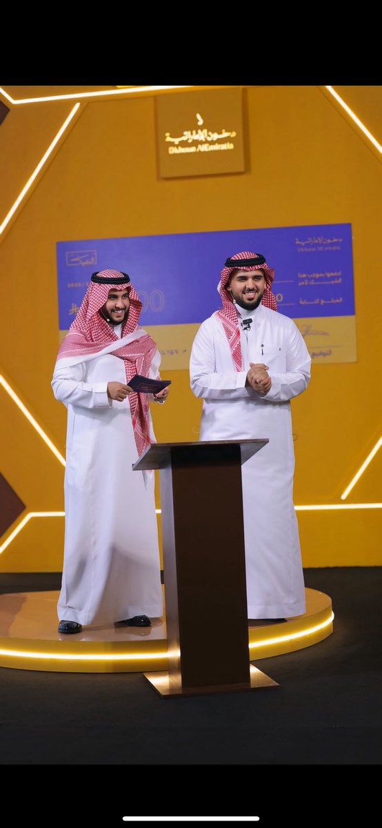 #الشيك_مع_بوعبدالله8