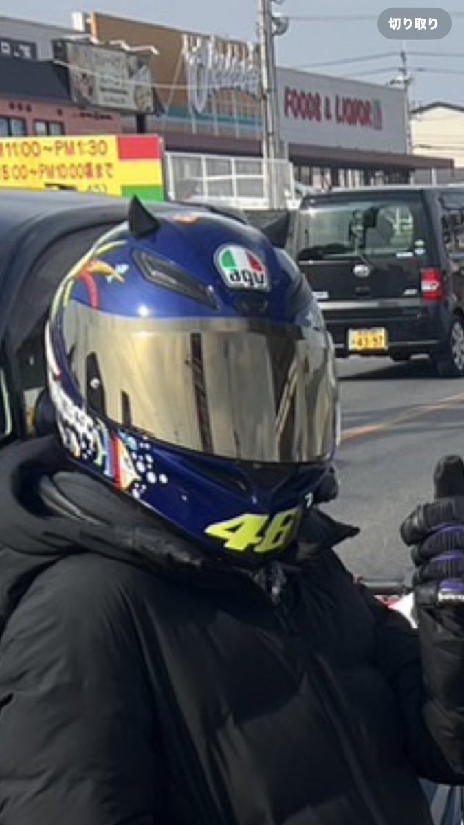 kuruneko_r25's tweet photo. 3月11日に妹子でヘルメット盗まれました 
見つけたら言って欲しいです。 
拡散お願いします。 https://t.co/5Cwk1R9nr8