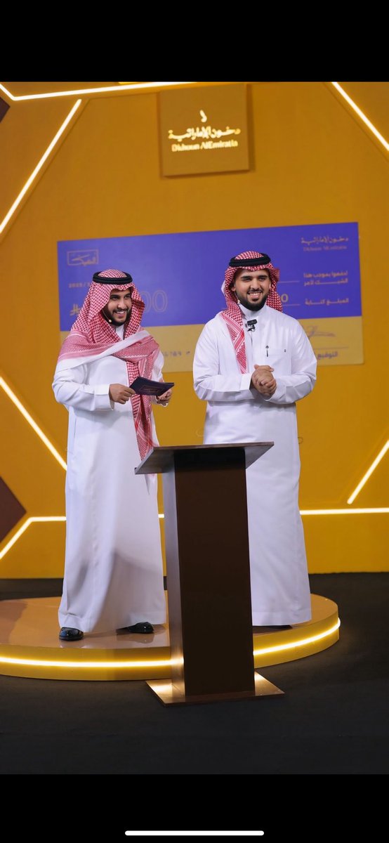 #الشيك_مع_بوعبدالله8
،،
،،
،،
،،