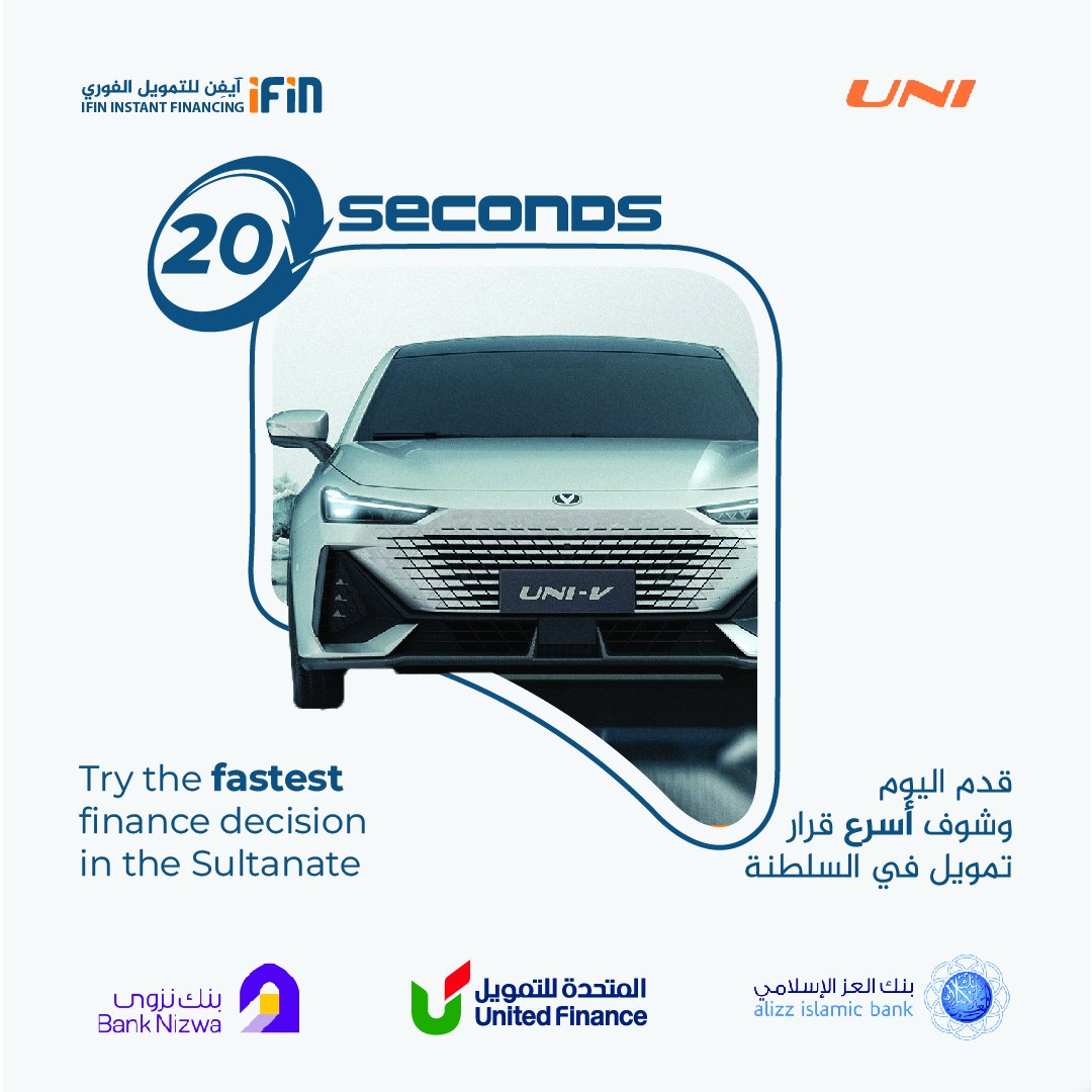 احصل على سيارة أحلامك مع تطبيق ايفن 👏🏻💯
 يمكنك الحصول على قرار تمويل سريع وبسهولة تامة 

 تطبيق ايفن يوفر لك الدعم اللازم لتحقيق ذلك 
كل ما عليك فعله تحميل التطبيق و اختيار السيارة من وكالات الشريكة لنا و احصل على قرار التمويل 
#تمويل #ايفن #قرار_تمويل #تطبيقات_مالية #سرعة