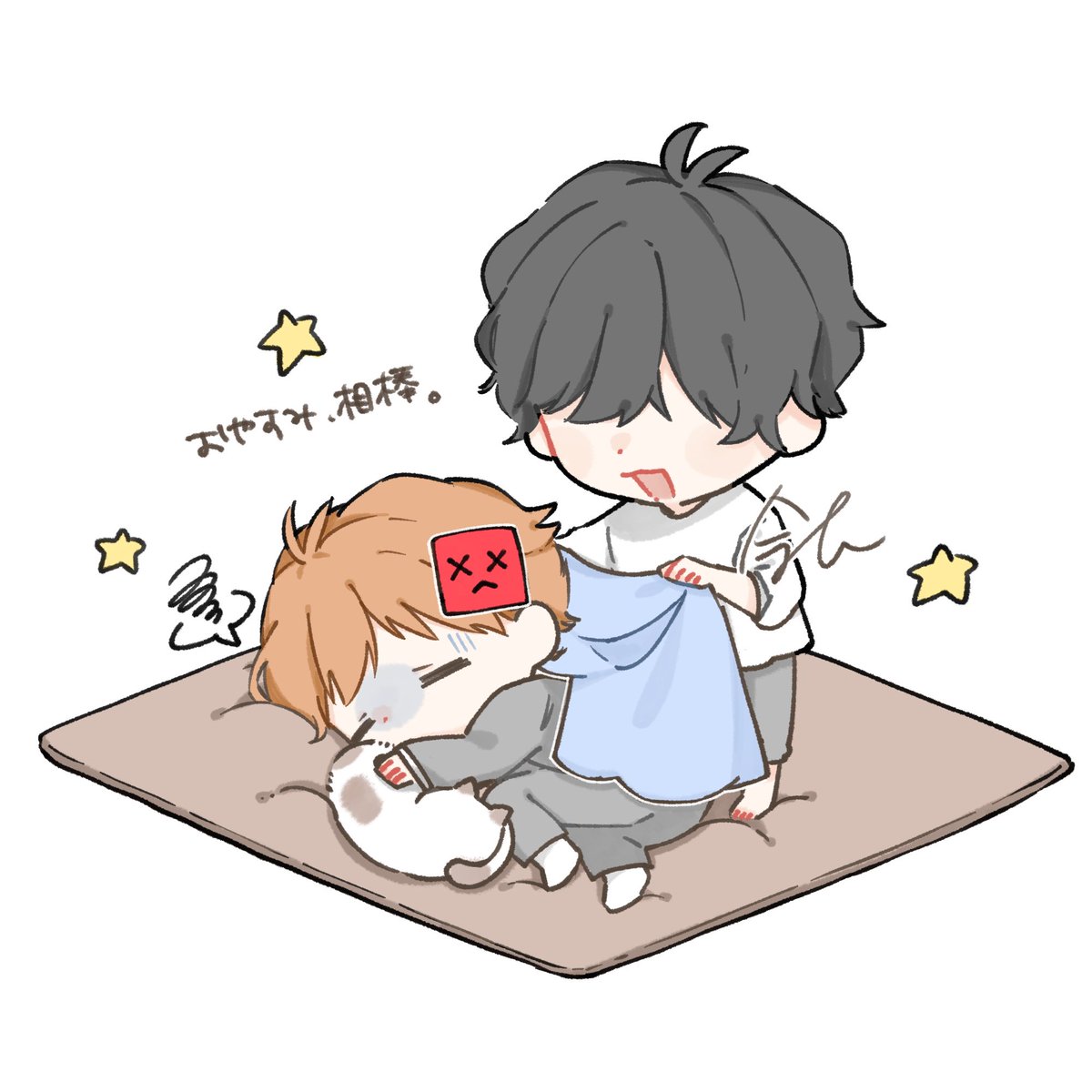 김지윤 (@kiss4119) / Posts / X