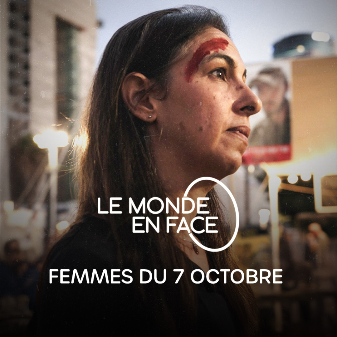 Les femmes face à la violence du conflit israélo-palestinien après la déflagration du 7 octobre.

Deux documentaires disponibles sur france.tv, deux récits poignants qui donnent la parole aux femmes pour une lecture intime d'une autre histoire conflit.