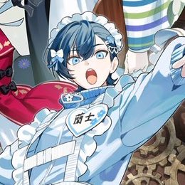 who is this gorgeous man