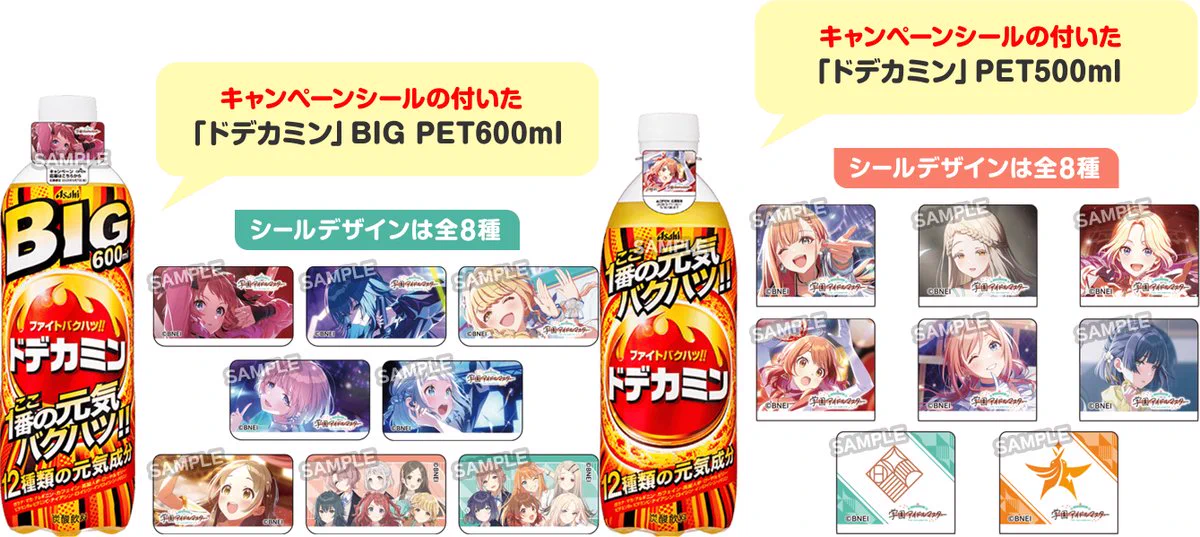 コンビニチェッカー on X: 