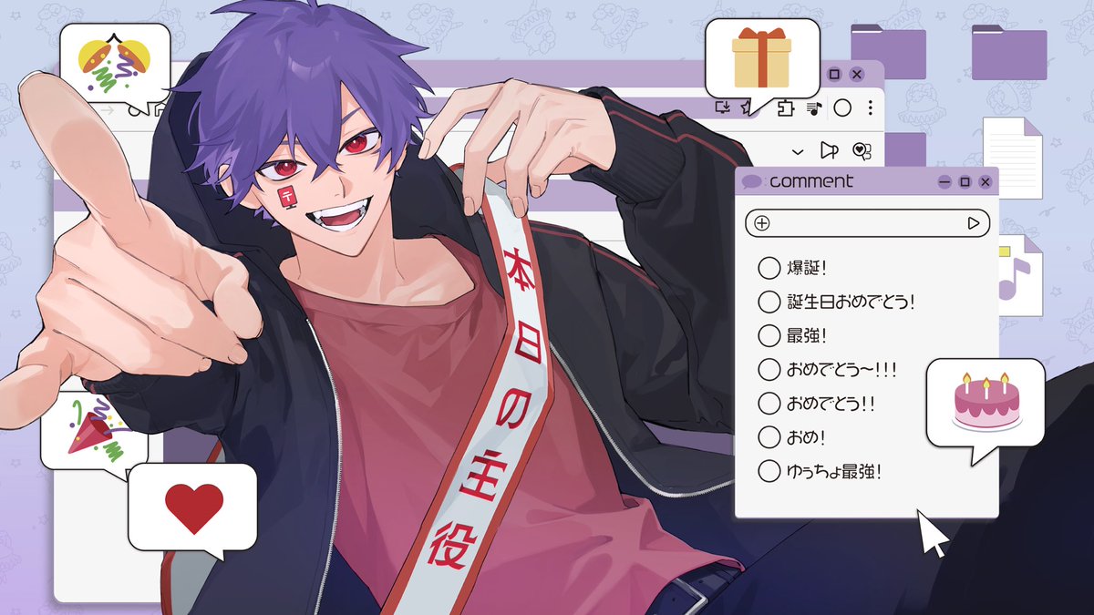 yuucho311's tweet image. 🎉🎂🥂𝐻𝑎𝑝𝑝𝑦 𝑏𝑖𝑟𝑡ℎ𝑑𝑎𝑦💐🧸🎁

本日誕生日です‼️‼️‼️‼️‼️‼️‼️‼️

おめでとう俺‼️‼️‼️‼️‼️‼️‼️‼️‼️

この歳も配信楽しんでいくぞ‼️‼️‼️‼️

#腰が痛い
#油物がキツイ