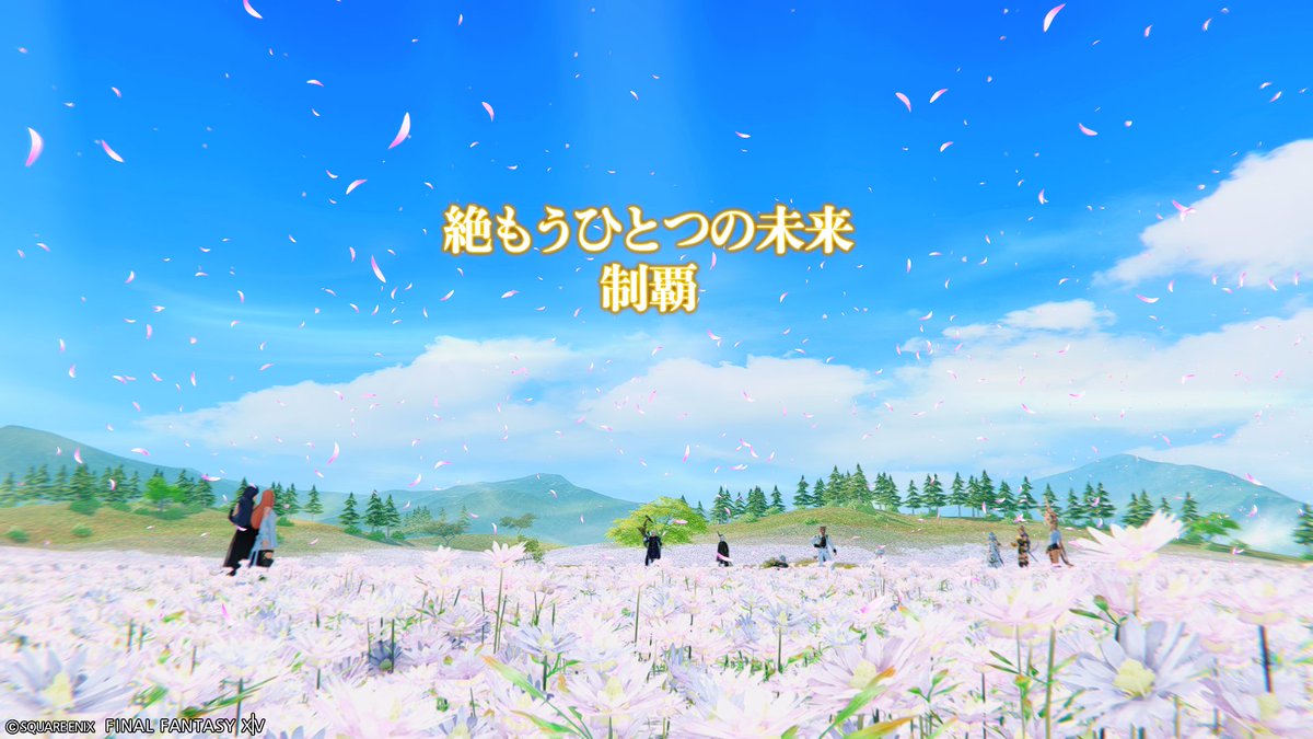 やりきりました；ー；