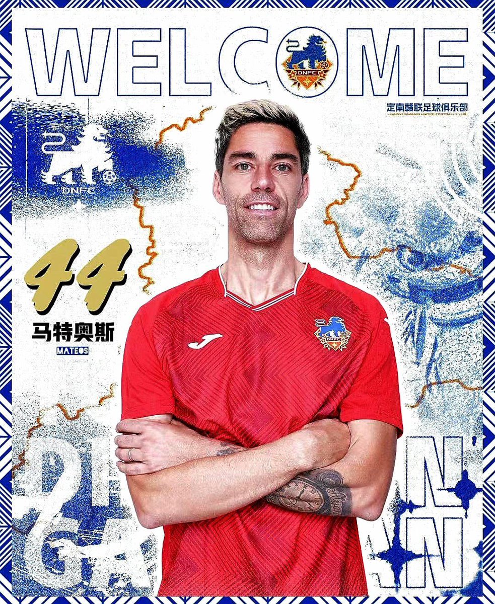 New chapter 🙏💪⚽️ Back in 🇨🇳