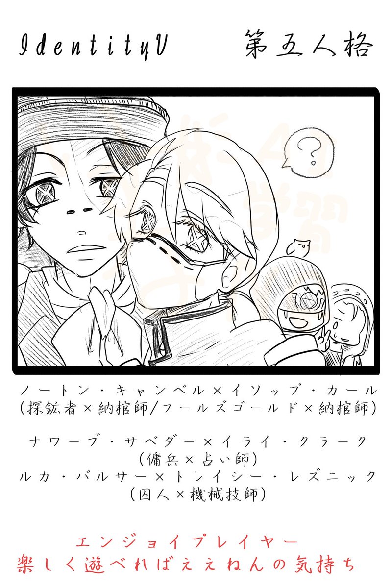 c_hart_c's tweet image. ョョとててに狂ってる光の腐女です
基本的には腐ってる固定厨
自ら発信する取り扱いCPは画像参照↓
(メインは︎🌟🍒と🧲⚰️)

推しの幸せを願ってるので、家族パロとか現パロとか、明るめなのが多いです