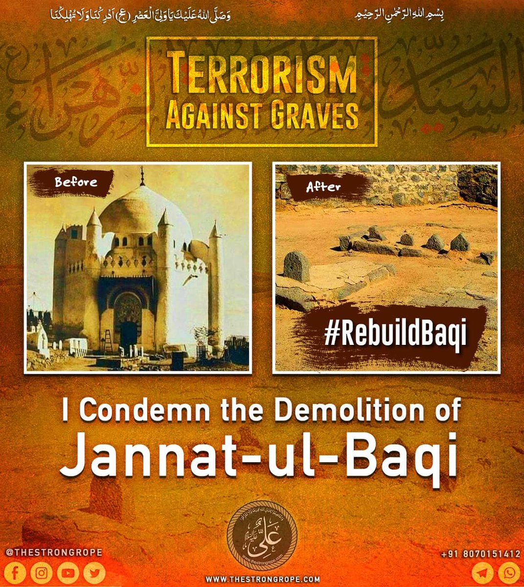 mudassir__110's tweet photo. The House of Saud(Saudi Arabia) demolished the grave of the beloved daughter(s.a) of the Holy Prophet(sawa) on #8thShawwal 1926; for which the whole universe is grieved even today.

#RebuildAlBaqee 
#RebuildBaqi
@elonmusk @narendramodi @CMOMaharashtra @MumbaiPolice @BaqeeOrg https://t.co/gqQEvDOMyR