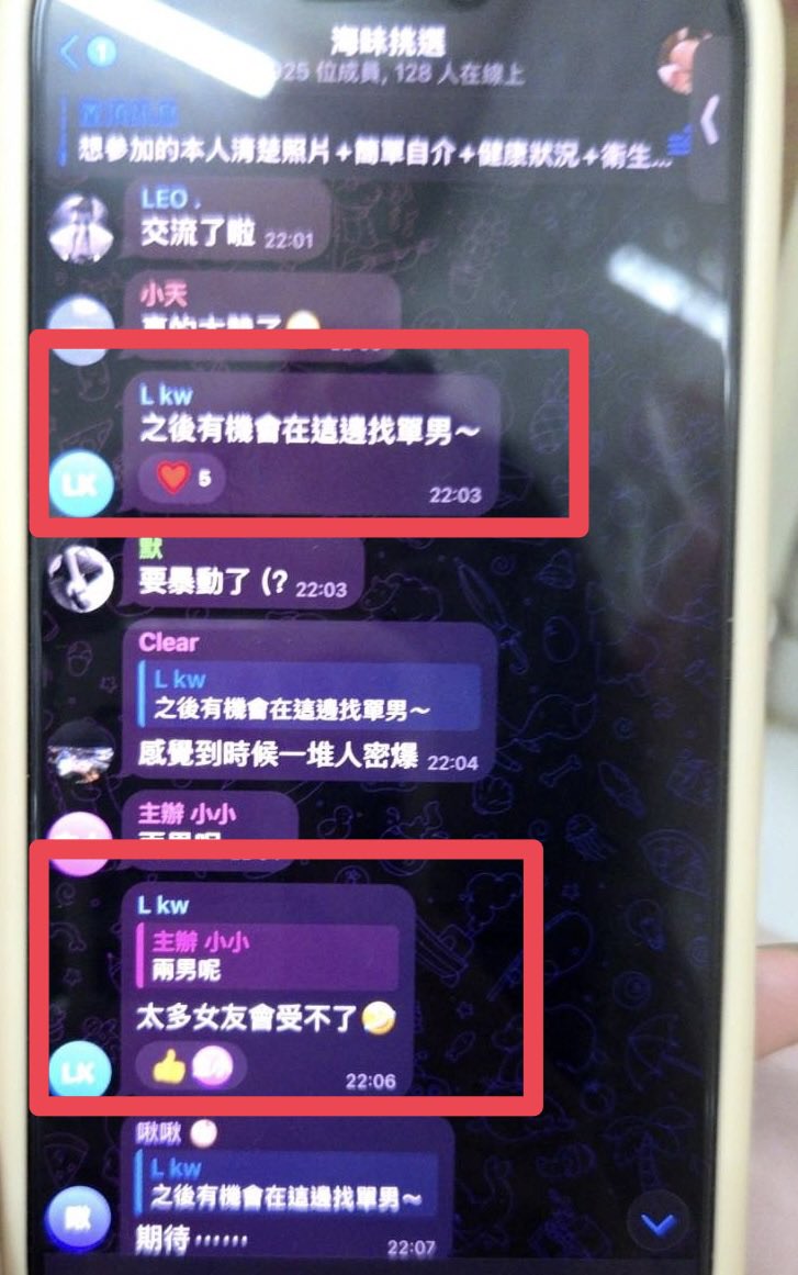 Kiwi&Mona tweet media