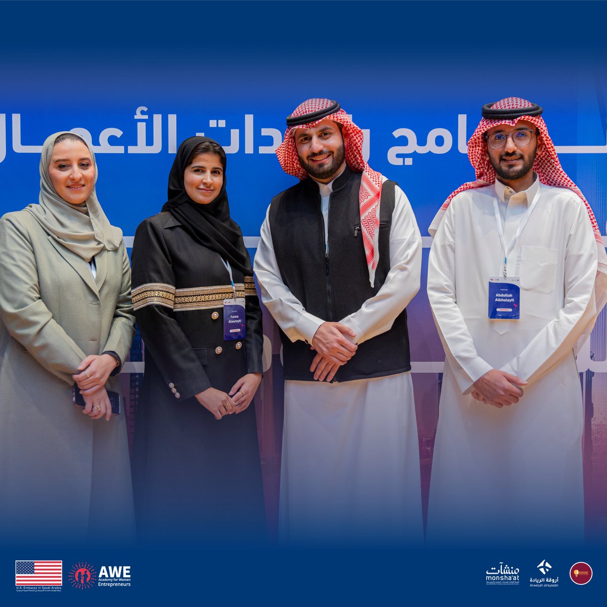 iSparkEgypt's tweet photo. نتقدم بجزيل الشكر والتقدير لشركائنا "شركة أروقة الريادة" على د��مهم المتواصل لبرنامج أكاديمية رائدات الأعمال بالمملكة العربية السعودية وتقديم الجوائز المالية للفائزات في الحفل الختامي. كما نتوجه بشكر خاص إلى "أ. باسل الأغبر"، مدير الاستثمار وريادة الأعمال بأروقة الريادة، لمشاركته في لجنة التحكيم لمسابقة العرض النهائي من البرنامج. 🌟

نشكرهم على وقتهم وجهودهم في دعم وإلهام رائدات الأعمال.💫

#AWE_KSA #رائدات_الأعمال #iSpark_MEA

@USAinKSA 
@arweqah_sa