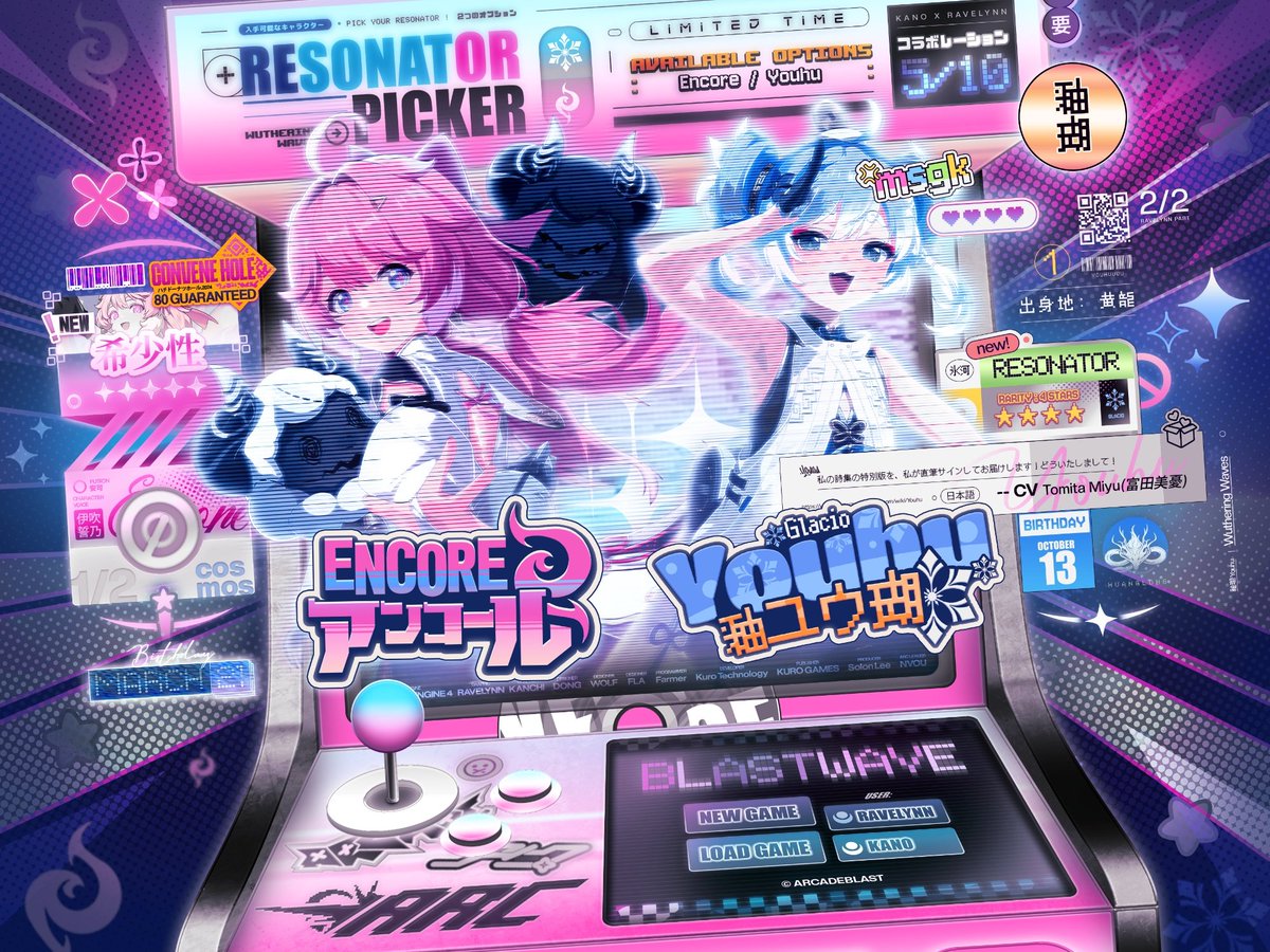 ENCORE X YOUHU
 KANO (<a href="/kkkano4/">KANO</a>) &amp; Ravelynn COLLABORATION

#鳴潮