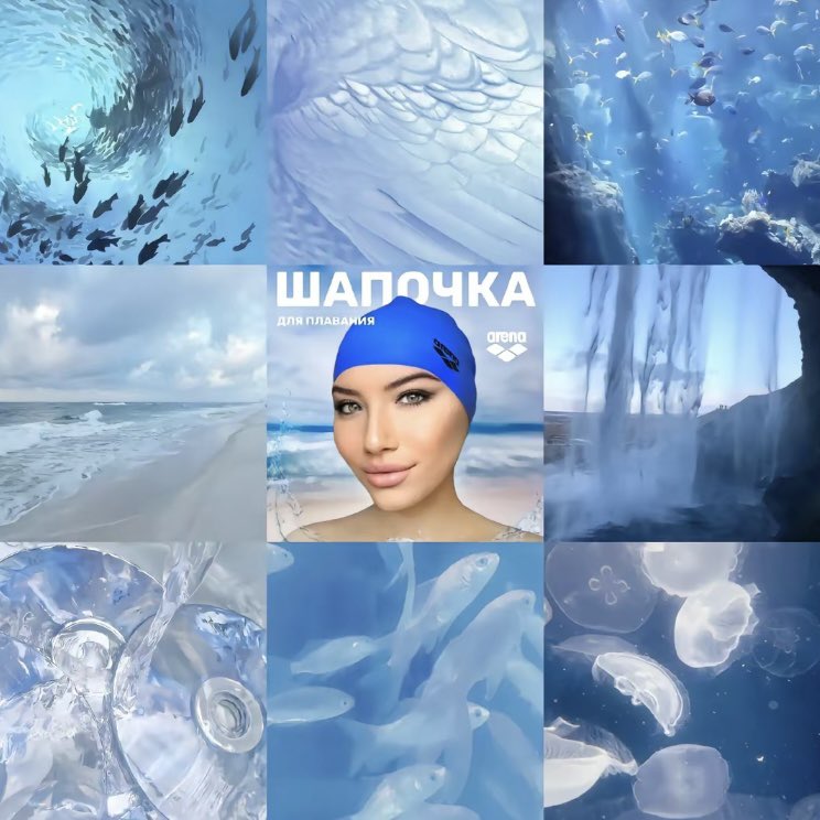 flavie sasha cyriak et moi