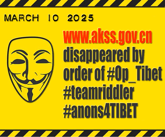 March 10 - What could have caused this Chinese Gov site to go missing today? Thoughts <a href="/AnonymousTibet/">Incog Neeto</a> <a href="/sistercobra/">@sisterserpent</a> <a href="/project_tibet/">Project Tibet</a> <a href="/anonriddler/">anonriddler</a> <a href="/AyangRangzen/">བློ་བཟང་</a> ?