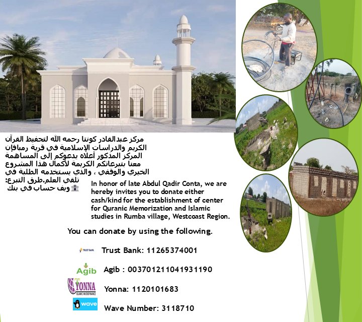 contamuhammad's tweet photo. kindly help donate either cash/kindly and help in sharing it.
Hi, I started this fundraiser, Honor of my late Father: Build a Quran Center, on GoFundMe and it would mean a lot to me if you’d be able to share or donate to it.

https://t.co/pHpqEw7o0b https://t.co/ecAZMqJaHC