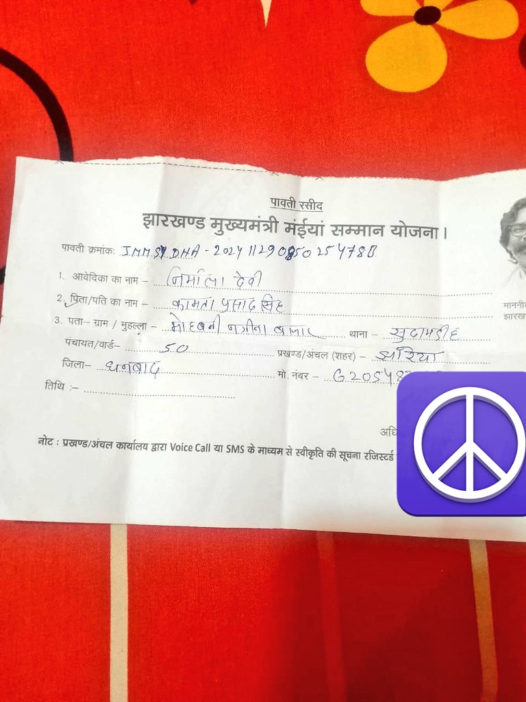 ChandraSikandra's tweet photo. @JairamTiger Inka koi paisa nhi aaya dekhiye tiger ji ek bar https://t.co/yhyFKSHv0G