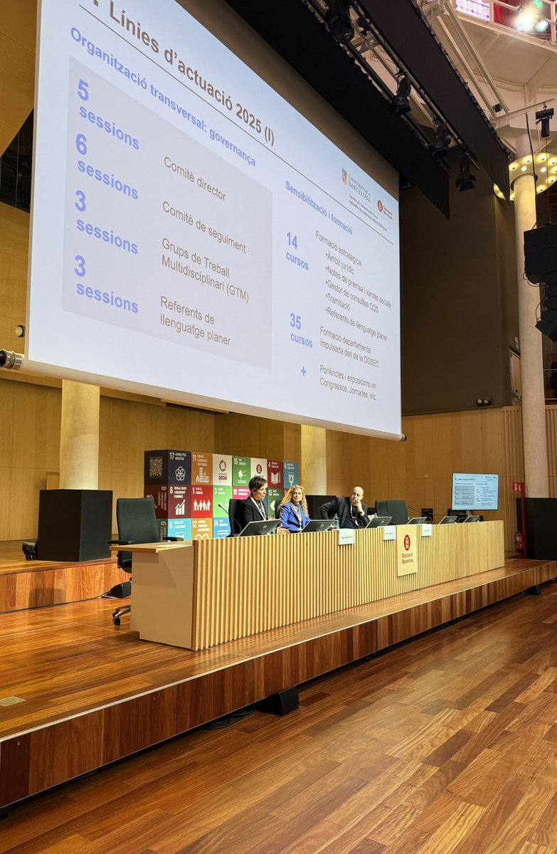 Ester Manzano y <a href="/CarlesRamio/">Carles Ramió</a> han compartido los avances en los planes de transformación de la Administración y los Servicios de Experiencia Ciudadana de <a href="/gencat/">Generalitat de Catalunya</a>