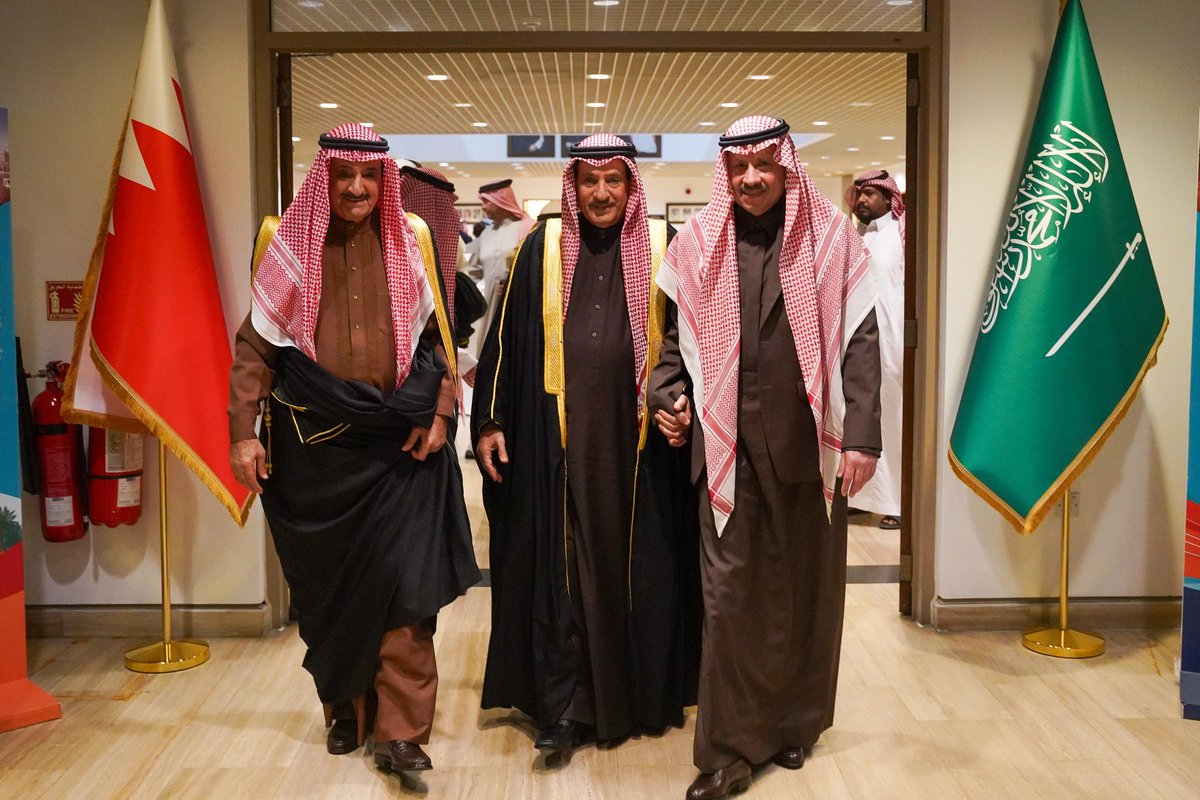 السفارة السعودية في البحرين tweet media