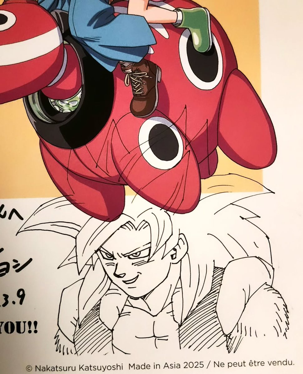 Venixys's tweet photo. Another SSJ4 Gogeta by Nakatsuru and Gohan Beast by Kubota!

Source: Manga_Shiki_Collector on Instagram https://t.co/HoSiN2I7ty