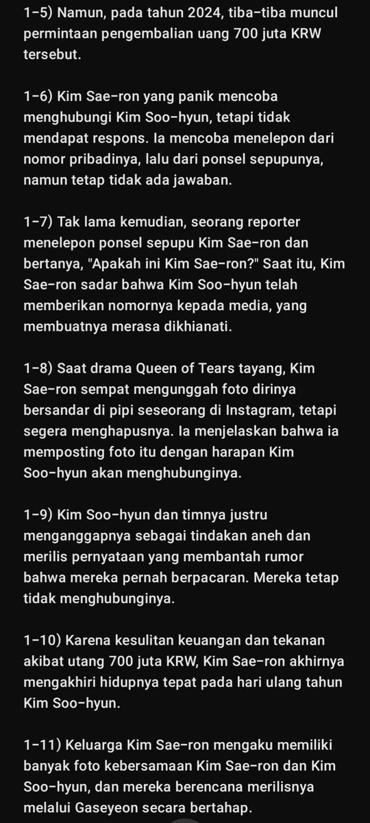 mega 𝜗᭪ tweet media