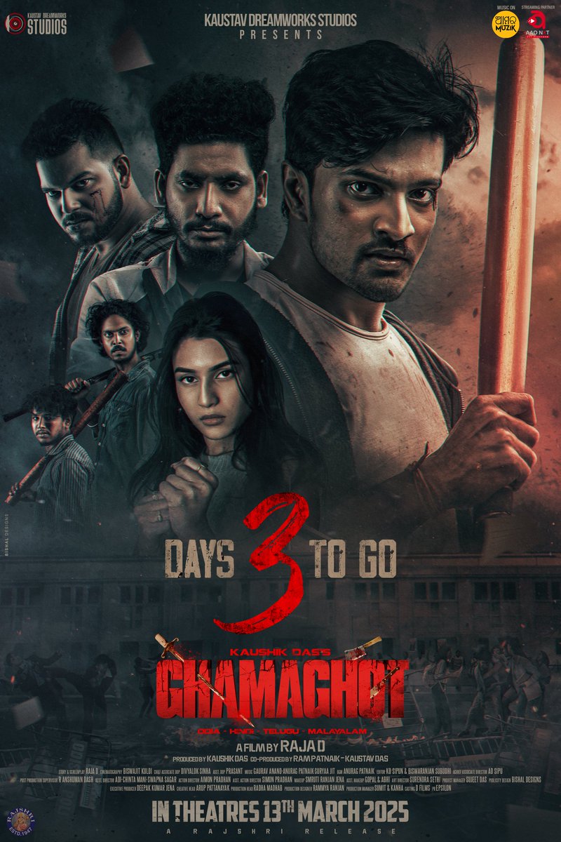 Bishaldesigns's tweet photo. GHAMAGHOT 2ND KEYART

3 Days To Go For #ghamaghot

@mey_sanoj @khwaaiish @kaustavdreamworks
@amaramuzik
@aao_nxt @raja_d_indi_filmmkr @deepak
#ghamaghot #odiamovie #ollywood #movieposter #posterdesign #movieposterdeaign #keyartdesign #keyart #conceptart #poster #odiamovieposter https://t.co/mvOgNYpmzF