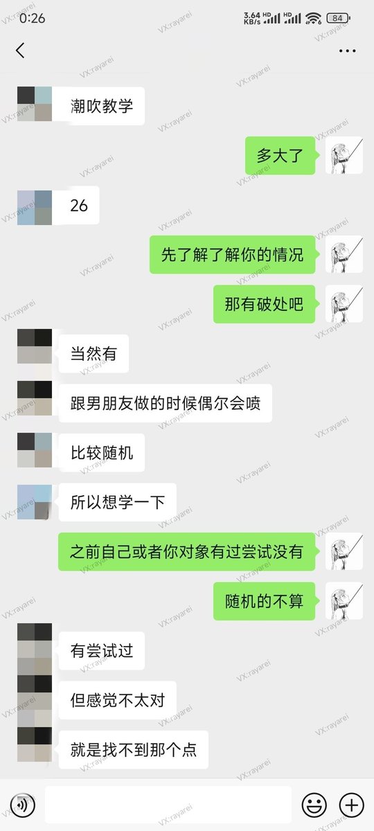 网调老司机 tweet media